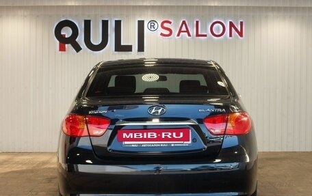 Hyundai Elantra IV, 2010 год, 745 000 рублей, 9 фотография