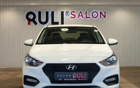 Hyundai Solaris II рестайлинг, 2018 год, 1 245 000 рублей, 2 фотография