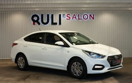 Hyundai Solaris II рестайлинг, 2018 год, 1 245 000 рублей, 3 фотография