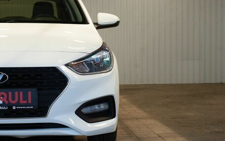 Hyundai Solaris II рестайлинг, 2018 год, 1 245 000 рублей, 5 фотография