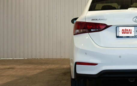 Hyundai Solaris II рестайлинг, 2018 год, 1 245 000 рублей, 11 фотография