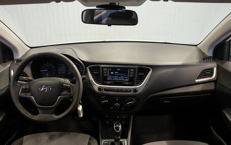 Hyundai Solaris II рестайлинг, 2018 год, 1 245 000 рублей, 19 фотография