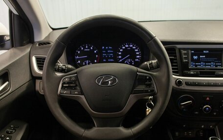Hyundai Solaris II рестайлинг, 2018 год, 1 245 000 рублей, 20 фотография
