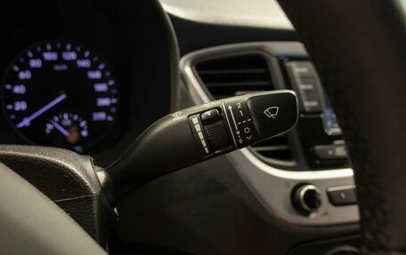 Hyundai Solaris II рестайлинг, 2018 год, 1 245 000 рублей, 23 фотография