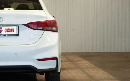 Hyundai Solaris II рестайлинг, 2018 год, 1 245 000 рублей, 12 фотография