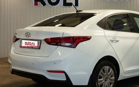 Hyundai Solaris II рестайлинг, 2018 год, 1 245 000 рублей, 13 фотография
