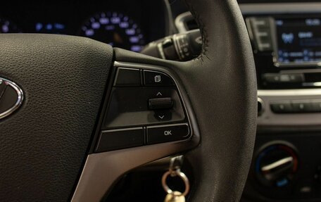 Hyundai Solaris II рестайлинг, 2018 год, 1 245 000 рублей, 25 фотография