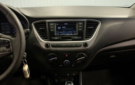 Hyundai Solaris II рестайлинг, 2018 год, 1 245 000 рублей, 26 фотография