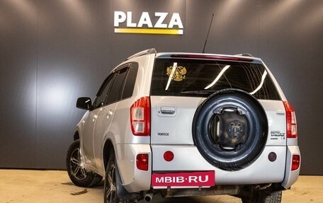 Chery Tiggo (T11), 2014 год, 239 000 рублей, 4 фотография
