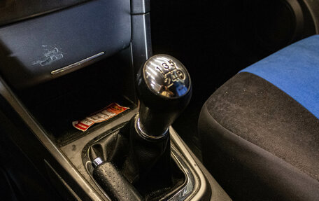 Chery Tiggo (T11), 2014 год, 239 000 рублей, 16 фотография