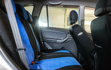Chery Tiggo (T11), 2014 год, 239 000 рублей, 19 фотография
