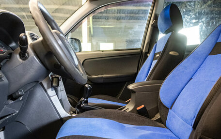 Chery Tiggo (T11), 2014 год, 239 000 рублей, 17 фотография
