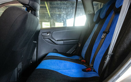 Chery Tiggo (T11), 2014 год, 239 000 рублей, 18 фотография