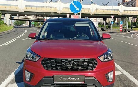 Hyundai Creta I рестайлинг, 2021 год, 1 799 000 рублей, 2 фотография