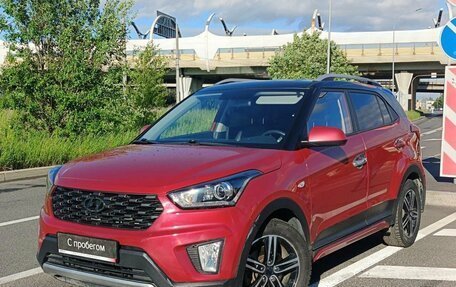 Hyundai Creta I рестайлинг, 2021 год, 1 799 000 рублей, 3 фотография