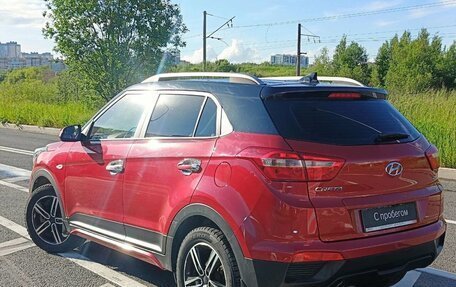 Hyundai Creta I рестайлинг, 2021 год, 1 799 000 рублей, 6 фотография