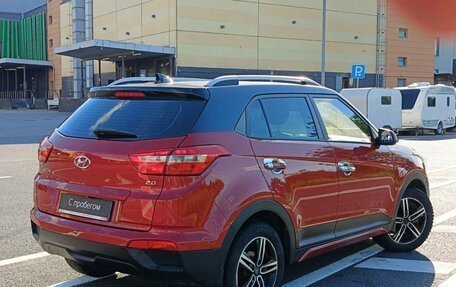 Hyundai Creta I рестайлинг, 2021 год, 1 799 000 рублей, 4 фотография