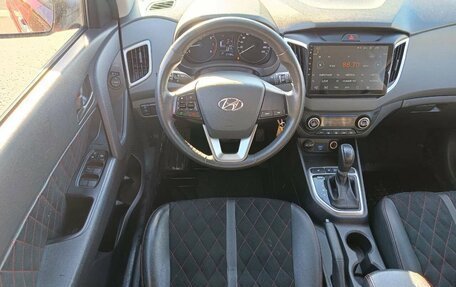 Hyundai Creta I рестайлинг, 2021 год, 1 799 000 рублей, 11 фотография