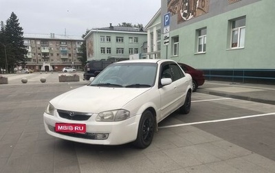 Mazda Familia, 1999 год, 250 000 рублей, 1 фотография