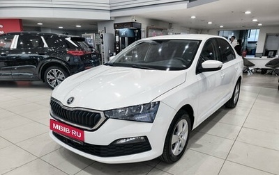 Skoda Rapid II, 2020 год, 1 730 000 рублей, 1 фотография