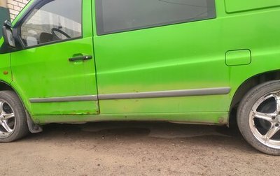 Mercedes-Benz Vito, 1998 год, 440 000 рублей, 1 фотография