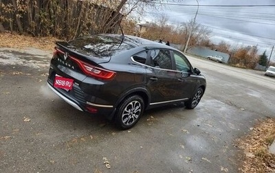 Renault Arkana I, 2019 год, 1 200 000 рублей, 1 фотография