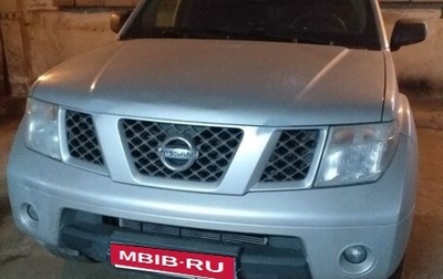 Nissan Pathfinder, 2005 год, 500 000 рублей, 1 фотография