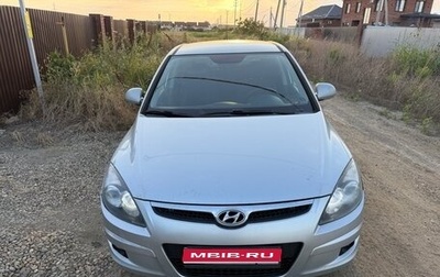 Hyundai i30 I, 2009 год, 630 000 рублей, 1 фотография