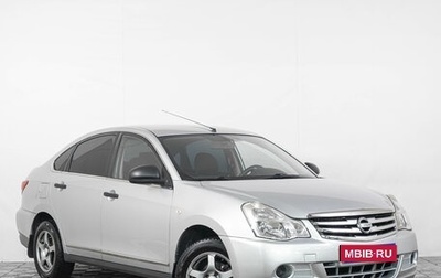 Nissan Almera, 2015 год, 589 000 рублей, 1 фотография