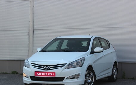 Hyundai Solaris II рестайлинг, 2015 год, 997 000 рублей, 1 фотография