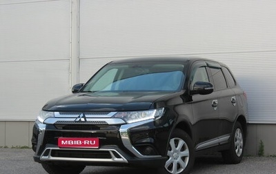 Mitsubishi Outlander III рестайлинг 3, 2019 год, 1 937 000 рублей, 1 фотография