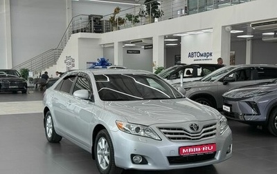 Toyota Camry, 2011 год, 1 370 000 рублей, 1 фотография
