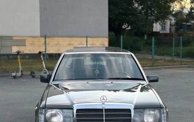 Mercedes-Benz W124, 1992 год, 400 000 рублей, 1 фотография