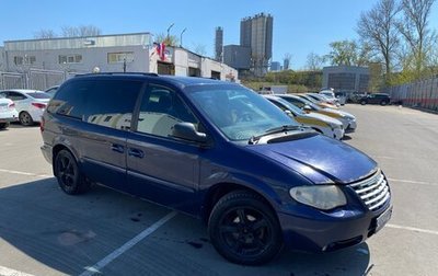 Chrysler Town & Country IV, 2002 год, 450 000 рублей, 1 фотография