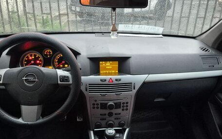 Opel Astra H, 2004 год, 199 990 рублей, 1 фотография