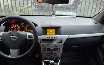 Opel Astra H, 2004 год, 199 990 рублей, 1 фотография