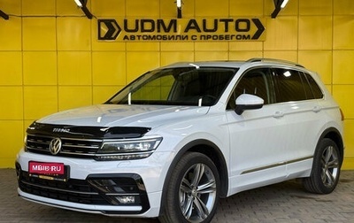Volkswagen Tiguan II, 2019 год, 2 899 000 рублей, 1 фотография