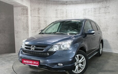 Honda CR-V III рестайлинг, 2010 год, 1 615 000 рублей, 1 фотография