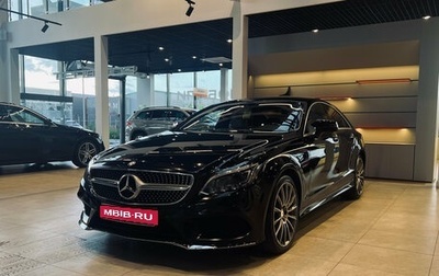 Mercedes-Benz CLS, 2016 год, 2 350 000 рублей, 1 фотография