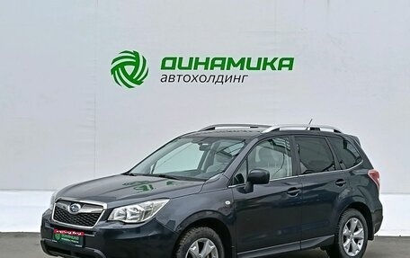 Subaru Forester, 2013 год, 1 500 000 рублей, 1 фотография