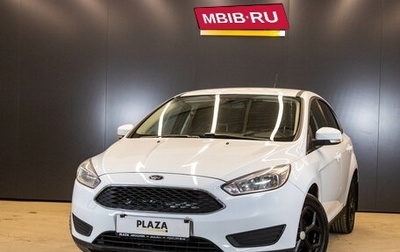 Ford Focus III, 2018 год, 1 099 000 рублей, 1 фотография
