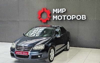 Volkswagen Jetta VI, 2010 год, 777 000 рублей, 1 фотография
