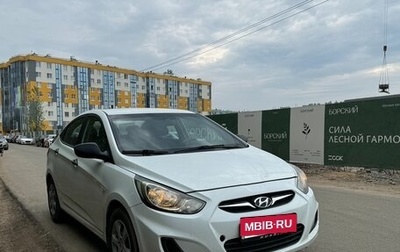 Hyundai Solaris II рестайлинг, 2014 год, 595 000 рублей, 1 фотография