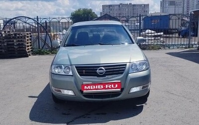 Nissan Almera Classic, 2007 год, 325 000 рублей, 1 фотография