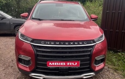 CheryExeed TXL, 2021 год, 2 000 000 рублей, 1 фотография