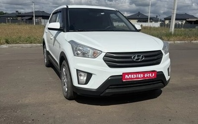 Hyundai Creta I рестайлинг, 2018 год, 1 330 000 рублей, 1 фотография