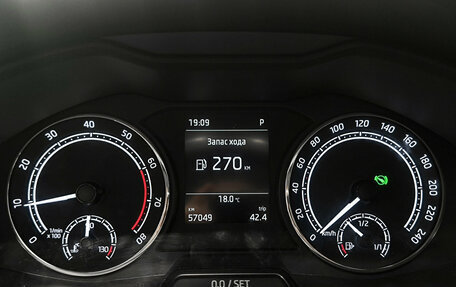 Skoda Rapid II, 2020 год, 1 730 000 рублей, 16 фотография