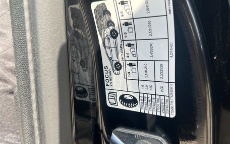 Ford Focus III, 2012 год, 870 000 рублей, 16 фотография