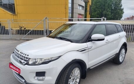 Land Rover Range Rover Evoque I, 2013 год, 1 430 000 рублей, 7 фотография