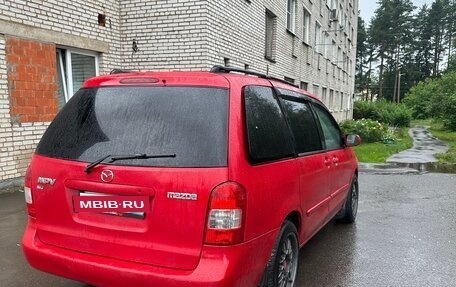 Mazda MPV II, 2000 год, 205 000 рублей, 3 фотография